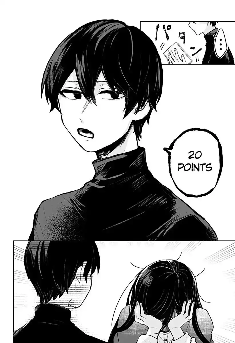 Kuchi ga Saketemo Kimi ni wa (2020) Chapter 1 4